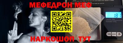 кокаин Апрелевка