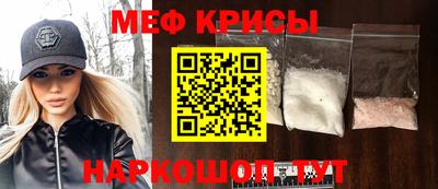 кокаин Апрелевка