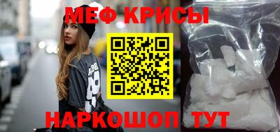каннабис Аргун