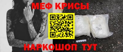 шишки Апшеронск