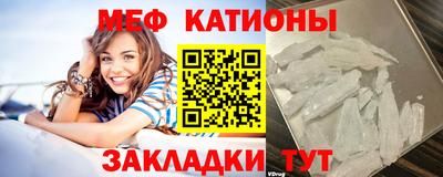 кокаин Апрелевка