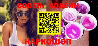 кокаин Апрелевка