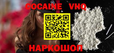 каннабис Аргун