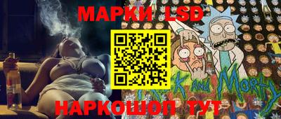 каннабис Аргун