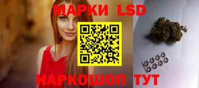 каннабис Аргун