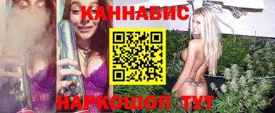 каннабис Аргун