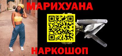 кокаин Апрелевка