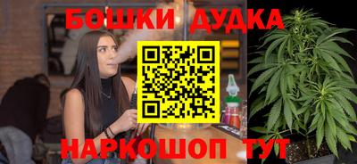 кокаин Апрелевка