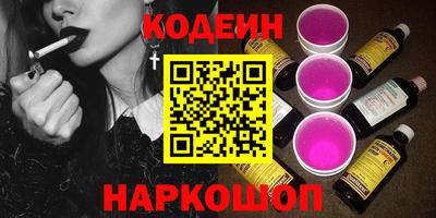 кокаин Апрелевка