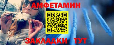 кокаин Апрелевка