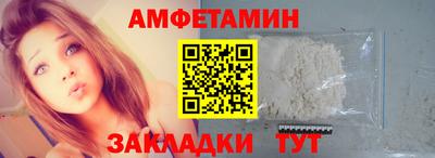 кокаин Апрелевка