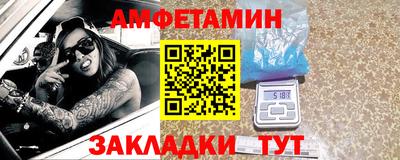 каннабис Аргун