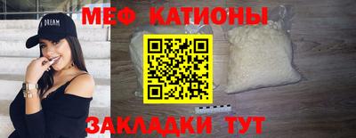 каннабис Аргун