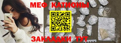 кокаин Апрелевка