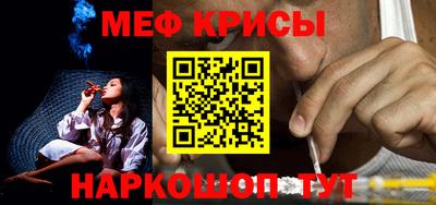 каннабис Аргун