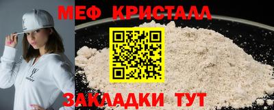 каннабис Аргун