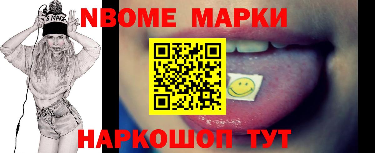 ЛСД экстази ecstasy  ЛСД экстази кислота  Вход с VPN  Брянск 
